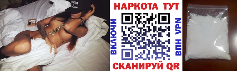 Все наркотики Агидель Амфетамин Каннабис Cocaine A PVP