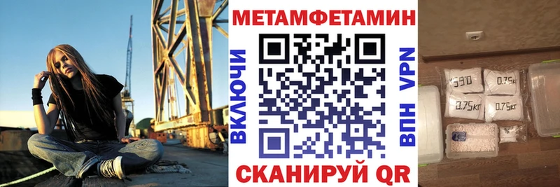 АМФЕТАМИН Premium  кракен рабочий сайт  Агидель 