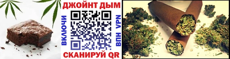 Canna-Cookies конопля  продажа наркотиков  Агидель 