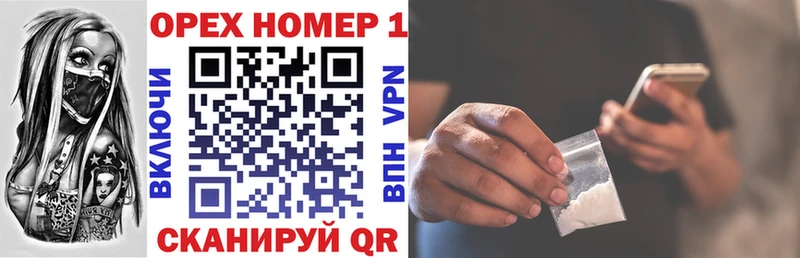 КОКАИН 98%  где купить наркоту  Агидель 