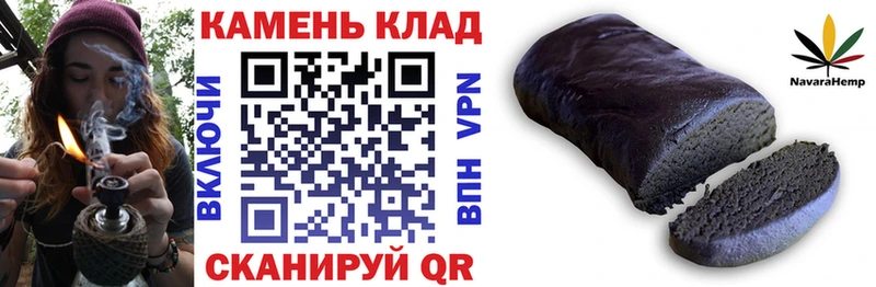 Гашиш индика сатива  наркошоп  Агидель 