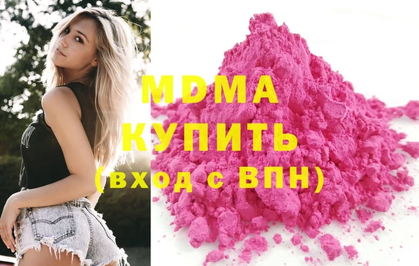 марихуана Алексин
