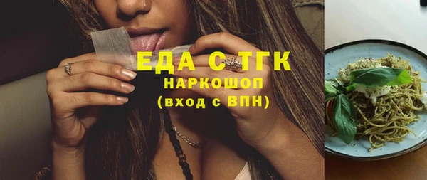 марихуана Алексин