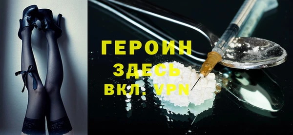 марихуана Алексин