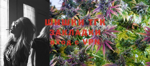 ALPHA PVP Алзамай