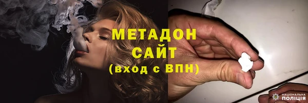 гидра Алексеевка