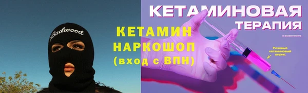 марихуана Алексин