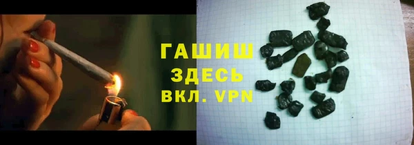 ALPHA PVP Алзамай