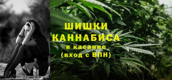 ALPHA PVP Алзамай