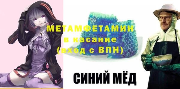 марихуана Алексин
