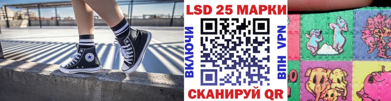 даркнет сайт Агидель Марки NBOMe 1500мкг